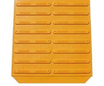 Detectable Warning Composite Cast in Place Replaceable Directional Bars Offered by DWP. - Detectable Warning Panels